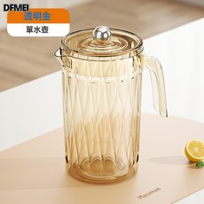 DFMEI 輕奢冰川紋加厚冷水壺家用大容量泡茶壺居家隔熱防摔涼水杯壺套裝, 1個, 單冷水壺【透明金色】:2000ml, 1L
