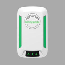 節電器 家用節能插頭 適用冰箱冷氣, 第十代【德國進口芯片】月均省20-40%, 第十代