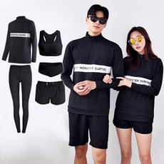 로이몬스터 남녀 상하의 풀세트(남4종/여5종) 오버핏 체형커버 하프집업 래쉬가드 빅사이즈 (상의+하의+레깅스+이너) /ROYMONSTER