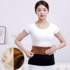 큐블리옹 보온복대 배워머 산후복대