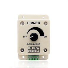 LED 디머 스위치 12V 24V 8A - 밝기 조절 조광기 컨트롤러 - 간접조명 줄조명 부품