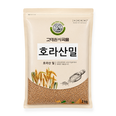 진짜 원료 캐나다산 고대곡물 호라산밀 카무트 2kg, 1개