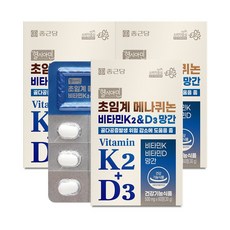 종근당 헬시아민 초임계 메나퀴논 비타민K2&D3 망간 / 뼈건강 MK-7, 60정, 3박스