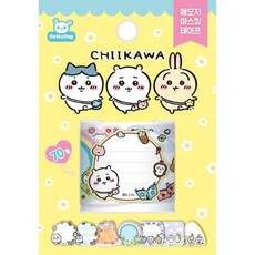 먼작귀 메모지 마스킹테이프, 도티도그