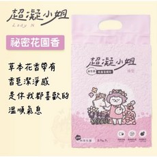 超凝小姐 益生菌除臭豆腐砂 貓砂, 2.7g, 2包, 秘密花園