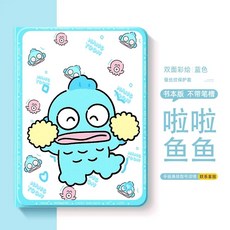 한교동 케이스 프로 11인치 한교동 케이스 펜슬수납 1번상품, 1개, E. 실크 질감일반 모델 블루랄라 물고기