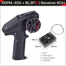 DUMBORC 6CH X6PM-350 2.4G 4.8-12V 송신기 P6F 미니/P6F/P6FG/P6DCG RC 자동차 보트 탱크 모델 부품 X6FG 용 수신기, X6PM-350 BL3FG