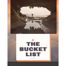 The Bucket List: 2400 Adventures Big & Small Journal For Keeping Track of Your Adventures Paperback, Maxim, English, 9781716077616