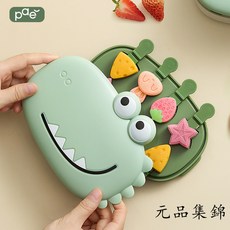 賣場新品雪糕模具冰棍模具自製雪糕模具盒PAE雪糕模具家用食品級硅膠兒童做冰棒冰棍冰淇淋冰糕冰塊diy磨具, 1個, 6格【簡約蓋】+無盒,食品級硅膠丨【DIY雪糕模具】