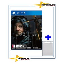[중고 우체국택배/OPP비닐봉투 증정] 플스4 데스 스트랜딩 / PS4 Death Stranding [국내발매 한글판] 플레이스테이션4 PLAYSTATION4