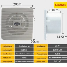 가정용 강력 환풍기 주방용 전기 배기 팬 화장실 무소음 배출기 벽걸이 주방 인라인 덕트, 4)영국, 220V용, 145mm hole 사이즈