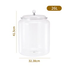 嗨購 雜糧罐 加厚大容量廚房收納儲物罐 五穀雜糧乾貨茶葉糖果食品密封罐, 密封罐【26L】, 1個