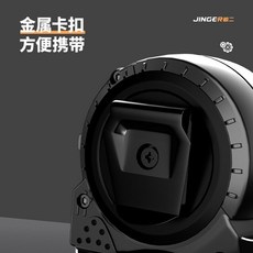 工程捲尺 激光噴碼 加厚耐磨, 1個, 2米捲尺 款式隨機髮,2把 優惠裝