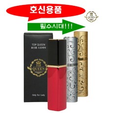 [정품] 초강력 탑퀸 호신용스프레이 빠른대응 호신무기 치한퇴치 개물림방지 위험상황 여성 응급상황 안전용품, 1개, 골드