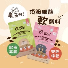 噢--比利! 韓國 頂級機能【軟飼料 】 900g 關節 皮毛 狗飼料 高齡犬, 1個, 關節保養配方(星星顆粒）