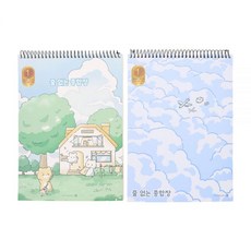 초등학생 무선 종합장 스프링노트 105g 60매, 임의배송