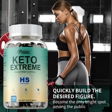 Pslalae KETO EXTREME 輔助體重管理, 120組