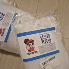 韓國 Everyday 高密彈食物殘渣過濾網 流理台專用 超耐重極密網眼包覆 殘渣排水順暢, 排水孔過濾網100枚, 1個, 100枚