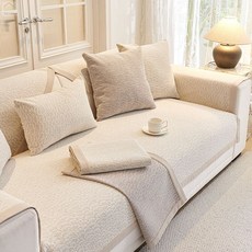 奶油風雪尼爾沙發墊2024新款高級感沙發套輕奢四季款沙發坐墊防滑坐墊靠背巾, 【JWQ】雲彩-灰色, 1個