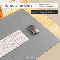 대형 가죽 장패드 컴퓨터 베이비핑크 방수 온열 키보드, 1400x700mm, 그레이, 2mm