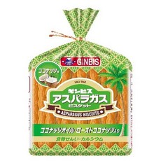 긴비스 아스파라거스 코코넛맛 일본 과자 비스킷 125g, 1개