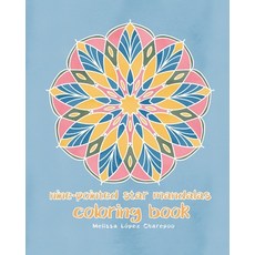 (영문도서) Nine-Pointed Star Mandalas Paperback, Independently Published, English, 9798374791068