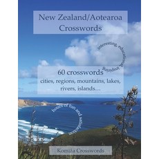 New Zealand/Aotearoa Crosswords Paperback, Independently Published, English, 9798589190786