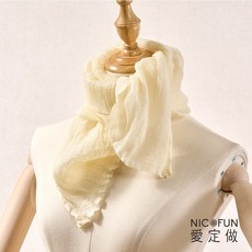 NicoFun 愛定做 浪漫60 柳葉絲披肩式寬版圍脖
