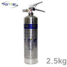 가스식 2.5kg 운반 작업 토목 산업 보호 규격 안전 자재 세이프 공사 dew+2282JD