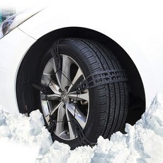 NEW 이지크루저 독립형 국산 스노우체인 8P 1세트