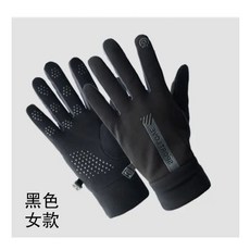 CRIEVN 保暖觸屏手套, 黑色S【加絨觸屏防水】-女款