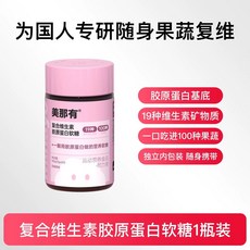 란 네이선스 숫돌 샤프닝 호닝 오일 연마오일, A. 병 얼리 어답터 팩 60