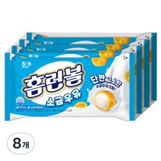 HAITAI 海太 韓式鬆軟小泡芙 鹽牛奶口味, 8個, 41g