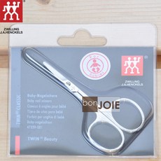 ZWILLING J.A. HENCKELS 嬰兒指甲剪刀, 1個, 吊卡泛黃-全新未用