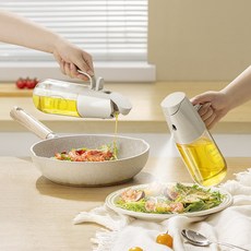 바이퀸 올렌조 2way 오일 스프레이 디스펜서 유리 기름 병, 1개, 500ml