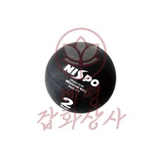 혜명잡화상사 고무 메디신볼 2kg 웨이트볼