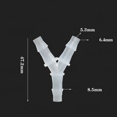 Y자관 Y연결관 Y분지 에어분지 커넥터 삼방연결관, 1개