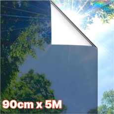 오유핏 창문 단열필름 사생활보호 자외선차단 90cm*5m (4컬러), 실버블루