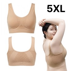 빅사이즈 고신축 메쉬 편한 브라 노와이어 임산부 브래지어 5XL