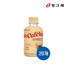 빙그레 아카페라 카페라떼, 20개, 240ml