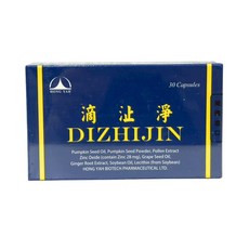 HONG YAH 滴止淨軟膠囊, 1個, 30顆