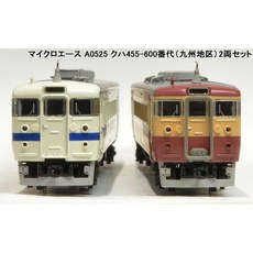 10799286 기차 철도 열차 모형 기관차 마이크로에이스 N게이지 MA s Choice 쿠하455-600번대 큐슈 지역 2량 세트 A0525 모델 전차, 10799286 기차 철도 열차 모형 기관차 마이크로에