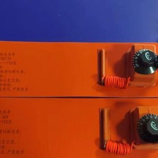 電熱帶 矽膠加熱器 擺攤用, 溫控開關+電源線（不帶插頭）,60伏15公斤罐用970*120毫米