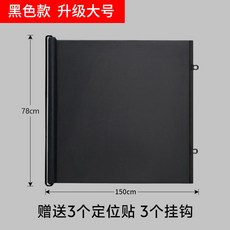 寵物伸縮圍欄 寵物圍欄 安全門欄 伸縮門 寵物門欄 伸縮門欄 伸縮圍欄 防貓門擋 寵物柵欄 寵物門擋 樓梯門欄, 1個, 【黑色】猫擋板-加大號, 黑色