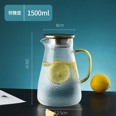 耐熱玻璃冷水壺 大容量家用果汁壺, 1個, 雪點壺1500ml, 雪點, 1.5L