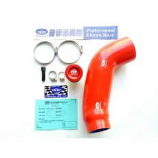 普菲迅國際 TOYOTA CAMRY 2.0/2.4L 07-15 強化矽膠進氣管，提升引擎性能，耐高溫抗老化, 1個