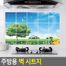 춘식쓰만물상 주방용 벽 시트지 인테리어소품