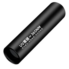 貓癬檢測燈 365NM寵物皮膚檢測燈 貓咪真菌感染檢測 寵物用品, 一般, 1個, 貓蘚檢測燈