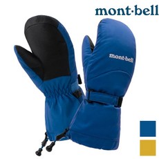 Mont-Bell Powder Mittens 童款 滑雪手套 1118726