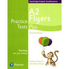 【胖橘子】CAMBRIDGE ENGLISH 2/E A2 FLYERS 9781292240213, 1個